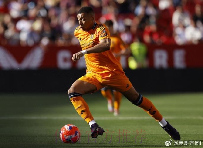 记者：皇马训练时间提前 姆巴佩参加合练